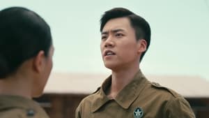 ล่าสุดขอบเวหา Season 1 EP 11