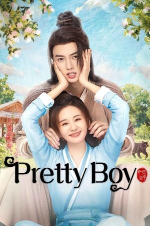ดูซีรี่ย์จีน หนุ่มน้อยหน้าหยก Pretty Boy (2024) อัพเดต EP.1-24 ซับไทย Season 1