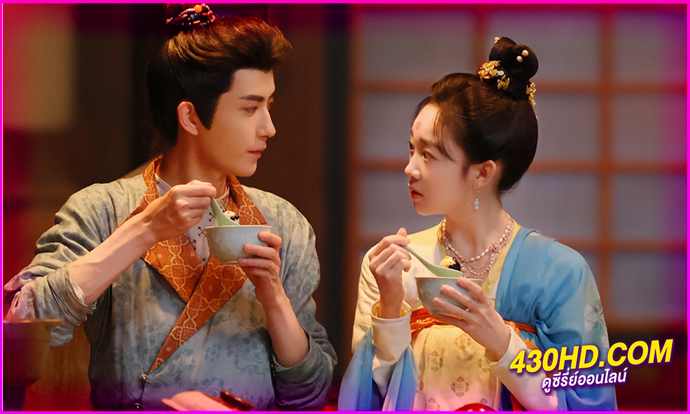 ดูซีรี่ย์จีน รักใต้ร่มห่มไอหมอก (2024) ALove Story of Oiled Paper Umbrella EP.1-24 ซับไทย/พากย์ไทย