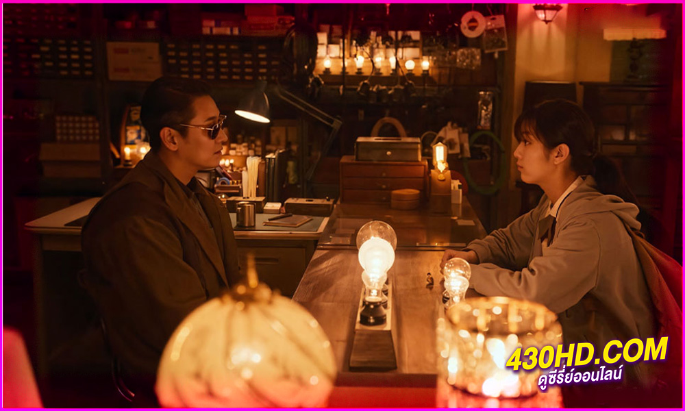 ดูซีรี่ย์ Light Shop พากย์ไทย (2024) EP.1-8 (จบ)