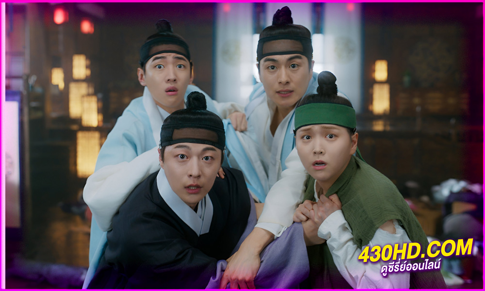 ดูซีรี่ย์ Check in Hanyang เช็คอินที่ฮันยาง EP.1-16 จบ (2024) ซับไทย-พากย์ไทย