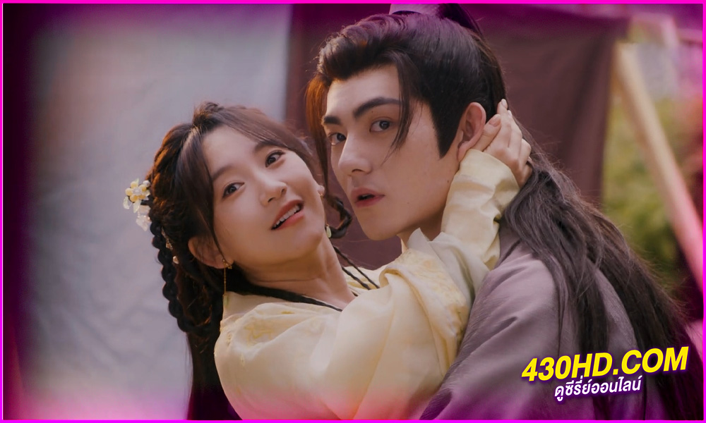 ดูซีรี่ย์จีน Ruyi ดั่งใจปารถนา (2024) EP.1-20 (จบ) ซับไทย