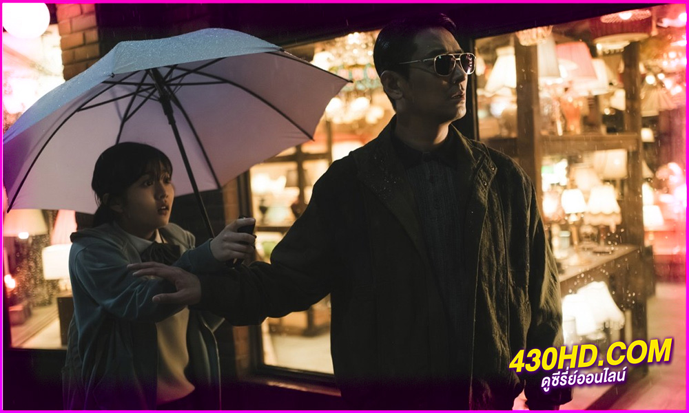 ดูซีรี่ย์ Light Shop พากย์ไทย (2024) EP.1-8 (จบ)