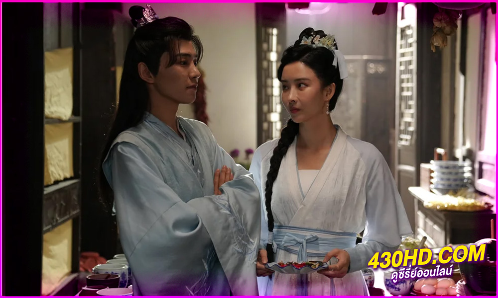 ดูซีรี่ย์จีน เมียข้าจอมบงการ My Bossy Sweet Wife พากย์ไทย (2024) EP.1-24 (จบ)