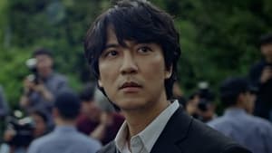Through the Darkness Season 1 EP 5