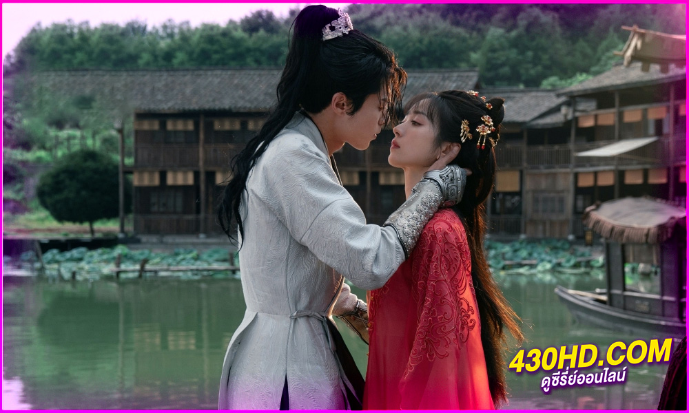 ดูซีรี่ย์จีน Guardians of the Dafeng (2024) ผู้พิทักษ์รัตติกาลแห่งต้าเฟิ่ง EP.1-40 ซับไทย-พากย์ไทย 