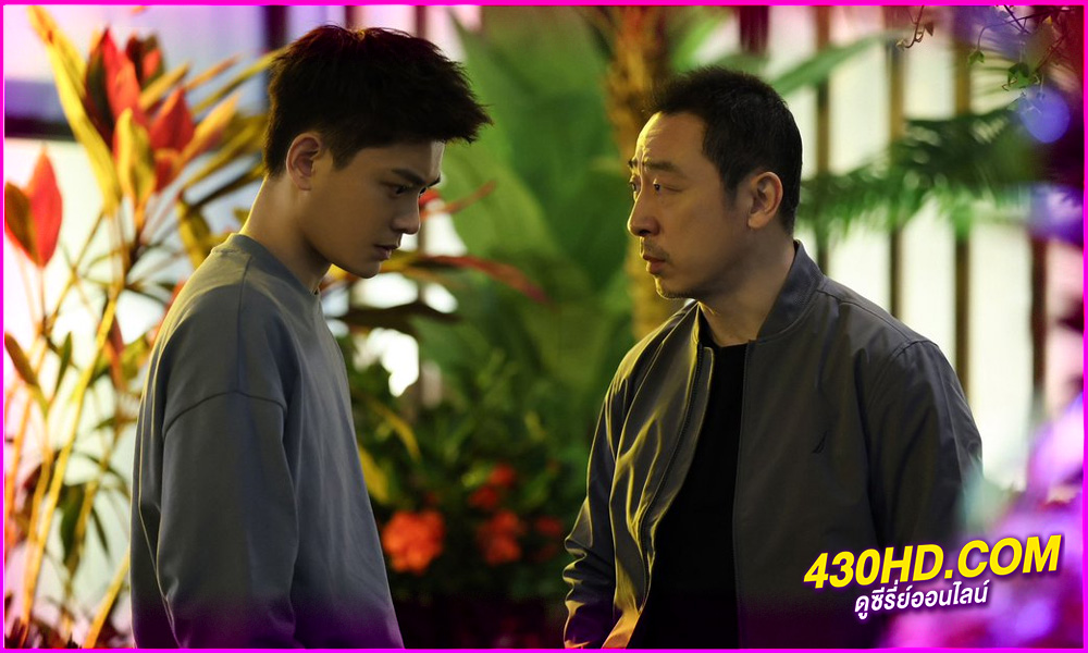 ดูซีรี่ย์จีน ปมปริศนาป่าซ่อนเงื่อน Black and White Forest (2024) EP.1-28 (จบ) ซับไทย