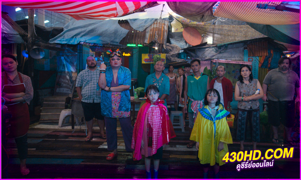 ซีรี่ย์ไทย อนาคต Tomorrow and I (2024) EP1-4 จบ