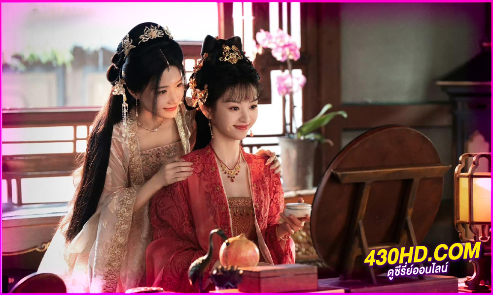 ดูซีรี่ย์จีน Guardians of the Dafeng (2024) ผู้พิทักษ์รัตติกาลแห่งต้าเฟิ่ง EP.1-40 ซับไทย-พากย์ไทย 