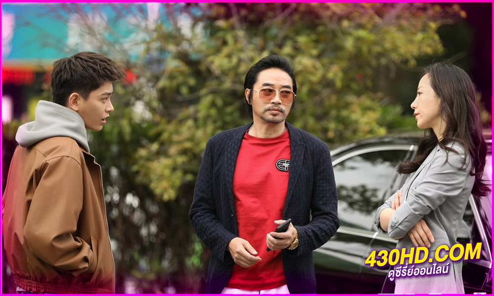 ดูซีรี่ย์จีน ปมปริศนาป่าซ่อนเงื่อน Black and White Forest (2024) EP.1-28 (จบ) ซับไทย
