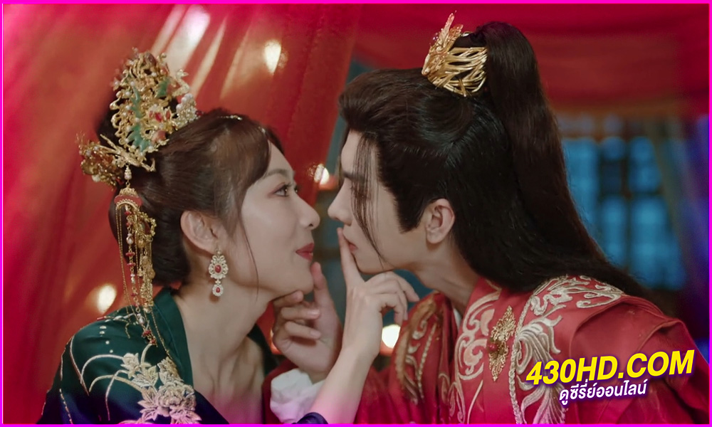 ดูซีรี่ย์ Like Dust With Light ซับไทย (2024) EP.1-20 ครบทุกตอน