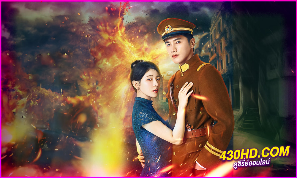 ดูซีรี่ย์ Ms. Nirvana แปลงโฉมมาทวงแค้น (2024) EP.1-23 จบ ซับไทย