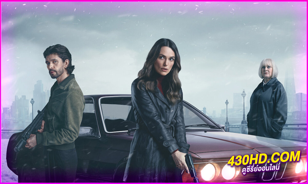 ดูซีรี่ย์ พิราบเงา Black Doves พากย์ไทย (2024) EP.1-6 จบ