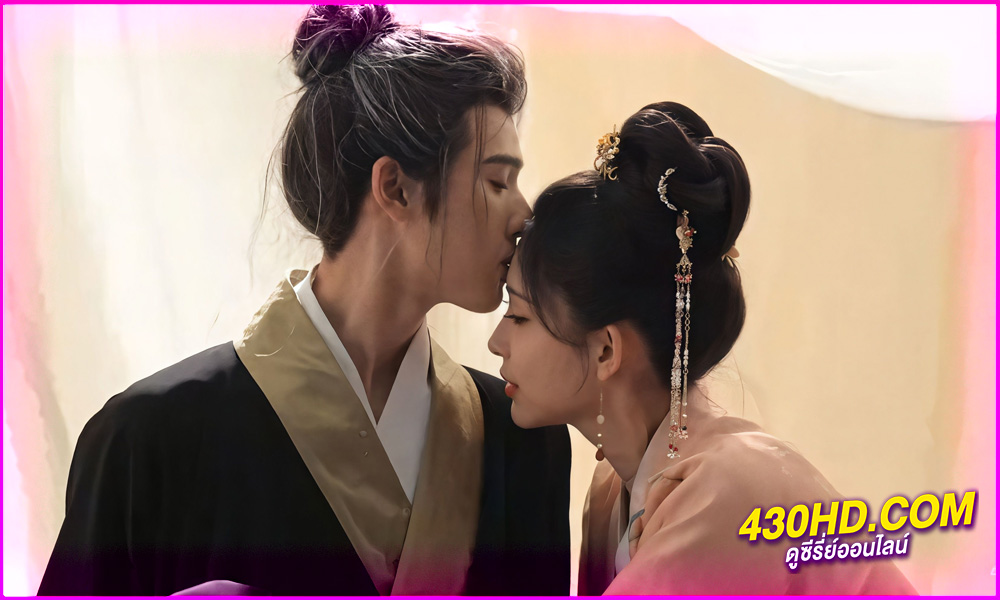 ดูซีรี่ย์จีน Blossom (2024) จิ่วฉงจื่อ/บุปผาเหนือลิขิต EP.1-34 (จบ) ซับไทย-พากย์ไทย