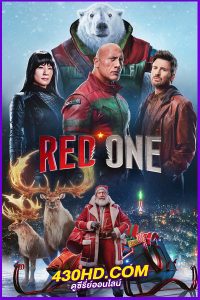 ดูหนัง Red One เรดวัน (2024) พากย์ไทย HD