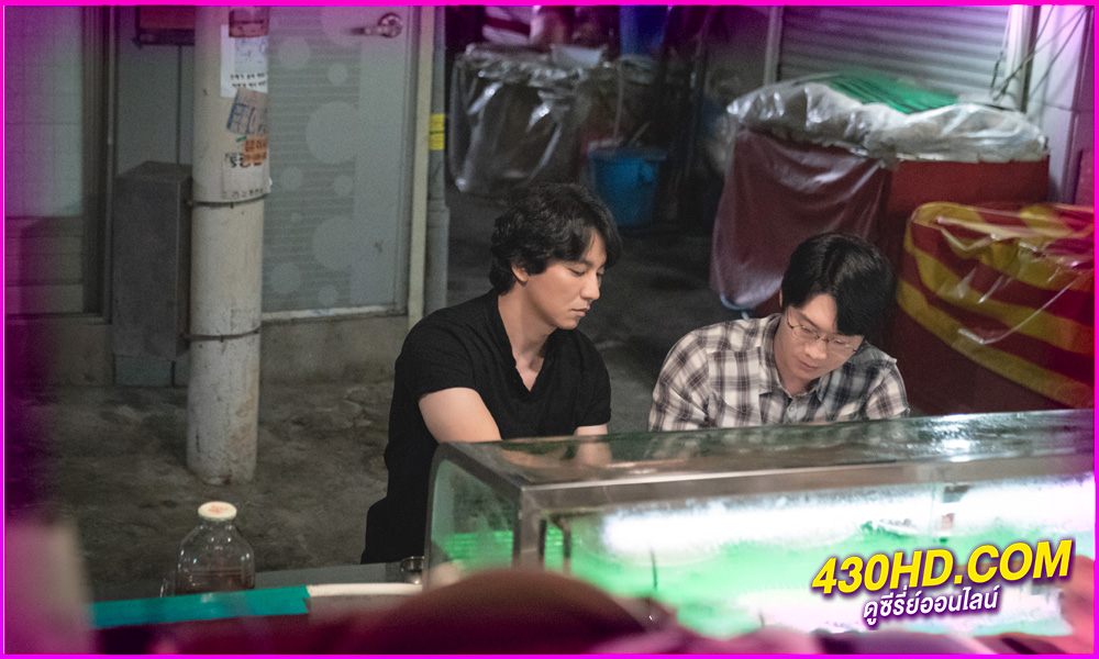 ดูซีรี่ย์ อ่านใจปีศาจ Through the Darkness (2022) พากย์ไทย EP.1-12 (จบแล้ว)