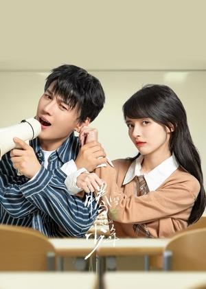 ดูซีรี่ย์ Genius comess First กำกับชีวิต พิชิตฝัน (2024) ซับไทย EP.1-22 (จบ) Season 1