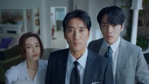 Iron Family Season 1 EP 4
