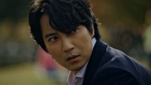 Through the Darkness Season 1 EP 10