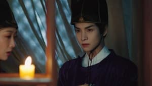 Like Dust With Light Season 1 EP 18