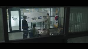 Your Honor Season 1 EP 5
