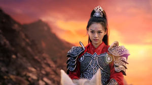 The Legend of Taotie Season 1 EP 1
