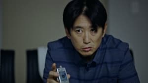 Through the Darkness Season 1 EP 9