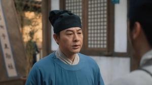 รหัสริมแม่น้ำในเทศกาลเชงเม้ง Season 1 EP 20