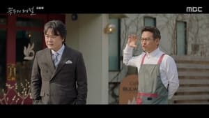 Kokdu Season of Deity Season 1 EP 16