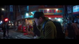 Parole Examiner Lee Season 1 EP 4