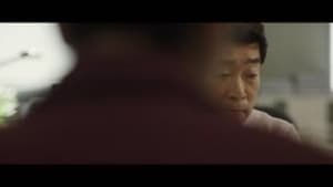 Your Honor Season 1 EP 1
