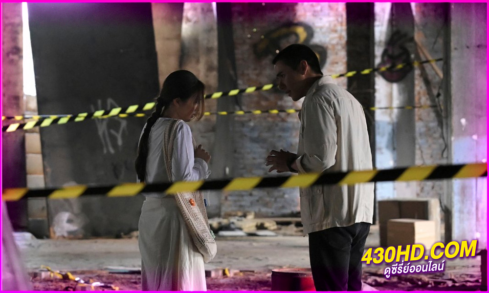 ดูซีรี่ย์ ปริศนาปมไหม The Yarns (2025) EP.1-12 จบ