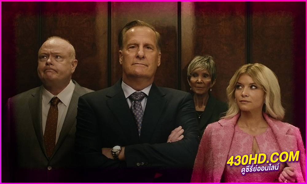ดูซีรี่ย์ A Man in Full: ผู้ชายเต็มตัว (2024) พากย์ไทย EP.1-6 (จบ)