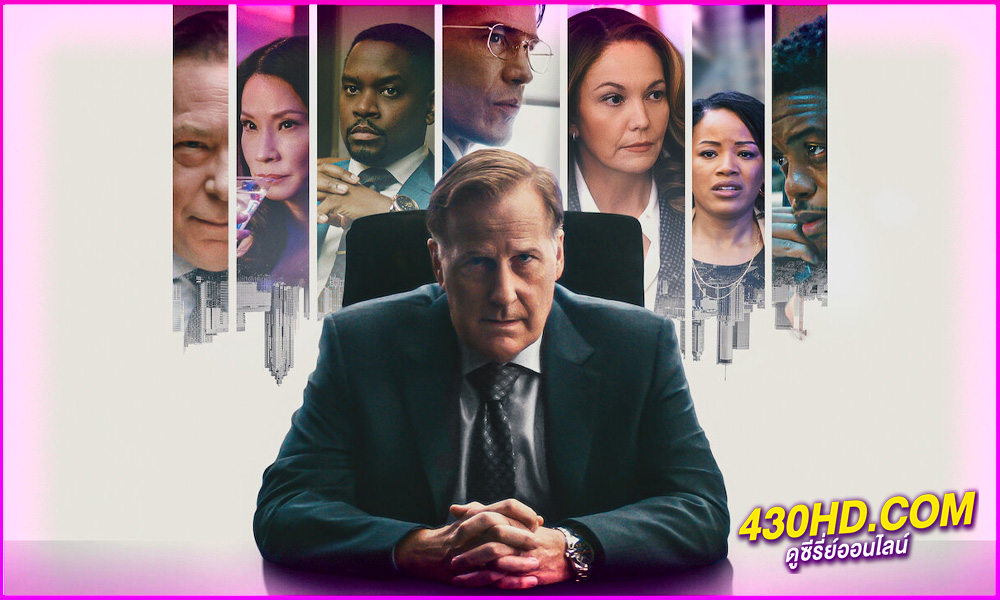 ดูซีรี่ย์ A Man in Full: ผู้ชายเต็มตัว (2024) พากย์ไทย EP.1-6 (จบ)