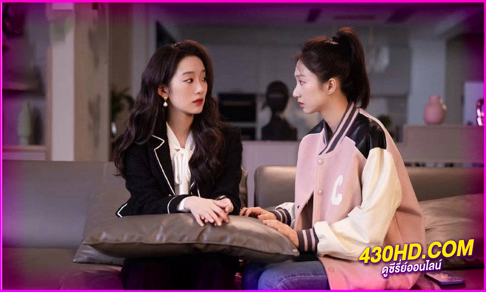 ดูซีรี่ย์ Unattackable Women (2021) ย้อนเวลาล่าปมแค้น พากย์ไทย EP1-18 (จบ)