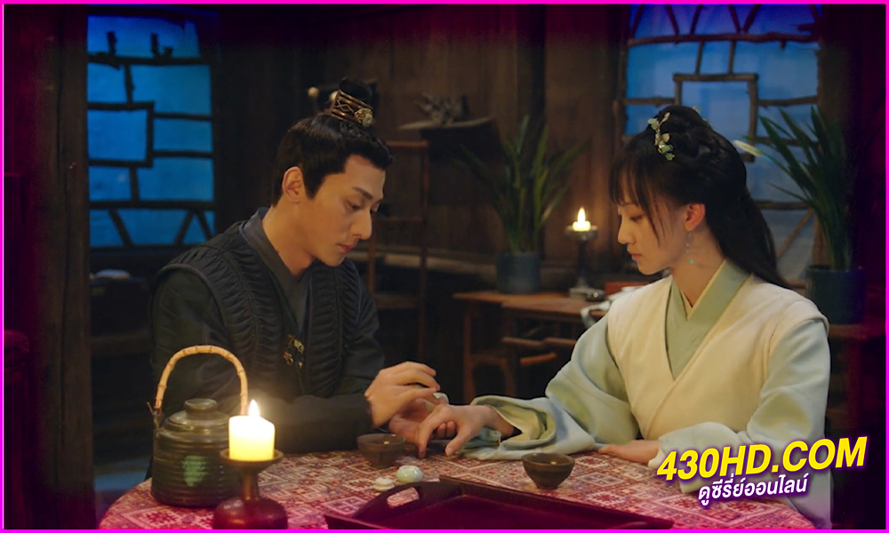 ดูซีรี่ย์จีน Ancient Forensic Expert S1 (2024) ซับไทย EP.1-16 ครบทุกตอน