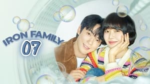 Iron Family Season 1 EP 7