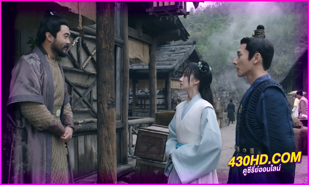 ดูซีรี่ย์จีน Ancient Forensic Expert S1 (2024) ซับไทย EP.1-16 ครบทุกตอน