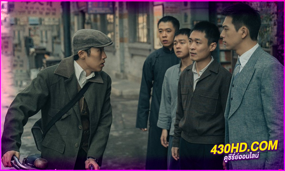 ดูซีรีส์จีน Shooting Stars (2024) หมู่ดาวฉายฉานเมื่อปณิธานฉายแสง พากย์ไทย Ep.1-34 (จบ)