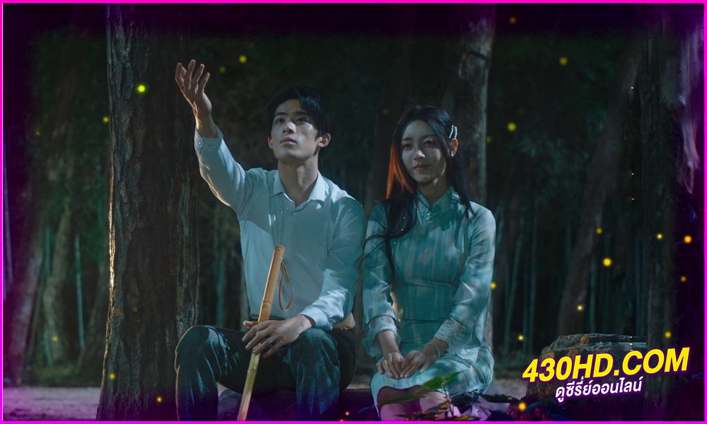 ดูซีรี่ย์ Blind Woman หัวใจไม่มืดบอด (2025) EP.1-24 (จบ) ซับไทย