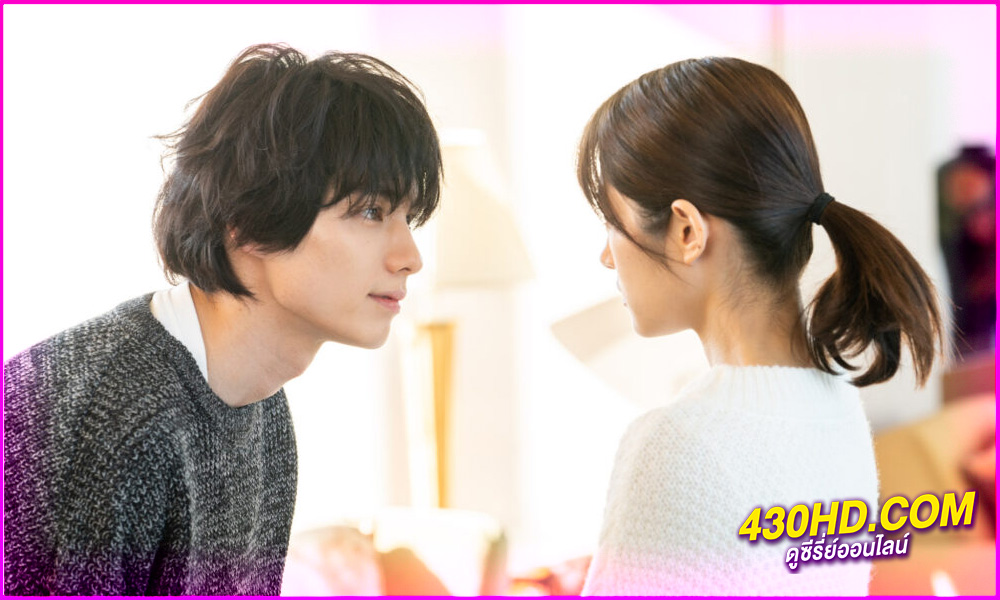 ดูซีรี่ย์ รักบทใหม่ของยัยซินเดอเรลล่า (พากย์ไทย) Sharehouse Cinderella (2024) EP.1-10 จบ