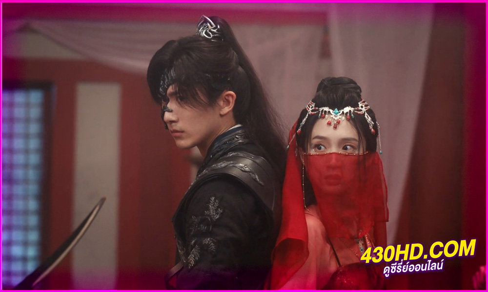 ดูซีรี่ย์ May Your Heart Be Like Mine (2025) ภารกิจลับโจรสองหน้า ซับไทย EP.1-24 (จบ)