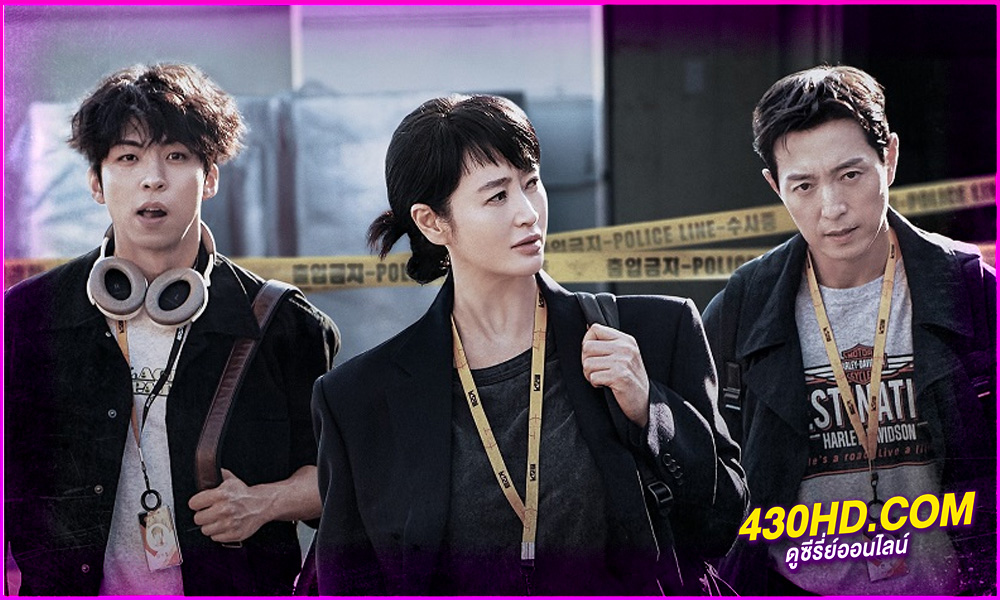 ดูซีรี่ย์ Unmasked (2025) EP.1-12 (จบ) ซับไทย-พากย์ไทย