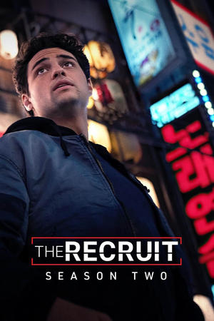 ดูซีรี่ย์ The Recruit (2025) ทนายซีไอเอ ซีซั่น 1-2 พากย์ไทยครบทุกตอน Season 2