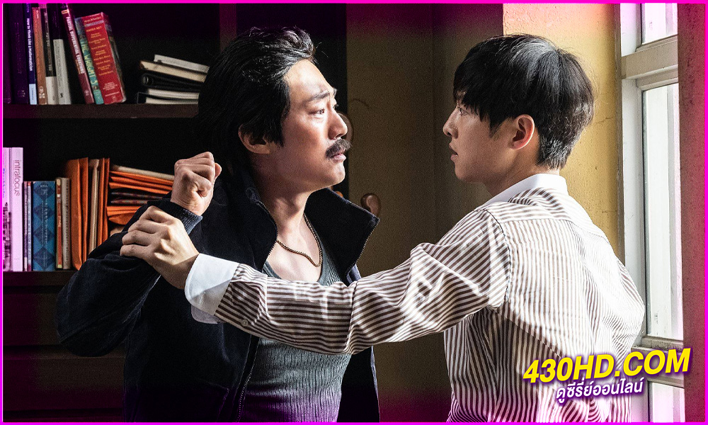 ดูหนัง Bogota: City of the Lost (2024) โบโกตา เมืองคนหลง พากย์ไทย-HD