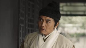 Under The Moonlight Season 1 EP 8