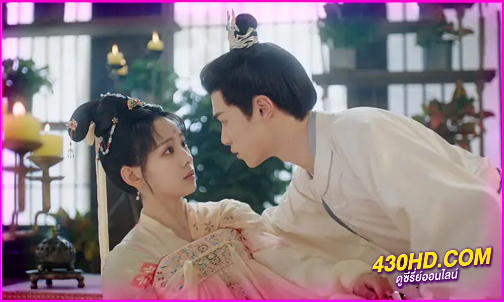 ดูซีรี่ย์ Reunion as First Sight (2025) ซับไทย EP.1-24 (จบ)