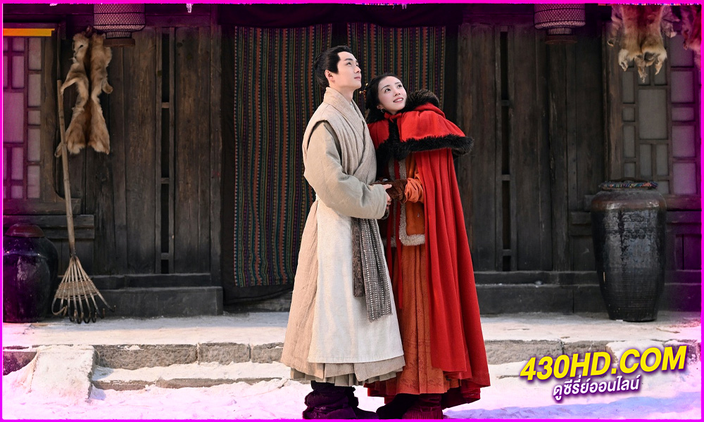 ดูซีรี่ย์จีน Under The Moonlight สืบลับลิขิตชะตา (2025) ซับไทย-พากย์ไทย EP.1-36 (จบ)