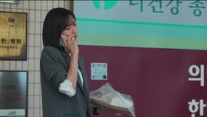 Face Me Season 1 EP 2