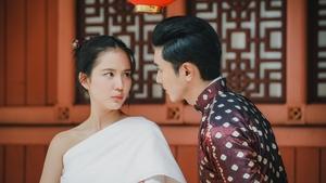 คุณพี่เจ้าขาดิฉันเป็นห่านมิใช่หงส์ Season 1 EP 4